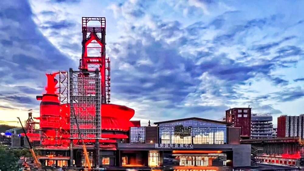 MS88Ã÷Éý(Öйú´ó½)¹Ù·½ÍøÕ¾