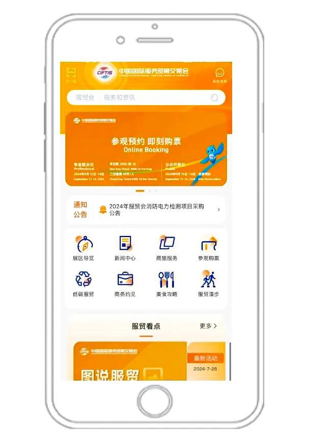 MS88����(�й���½)�ٷ���վ