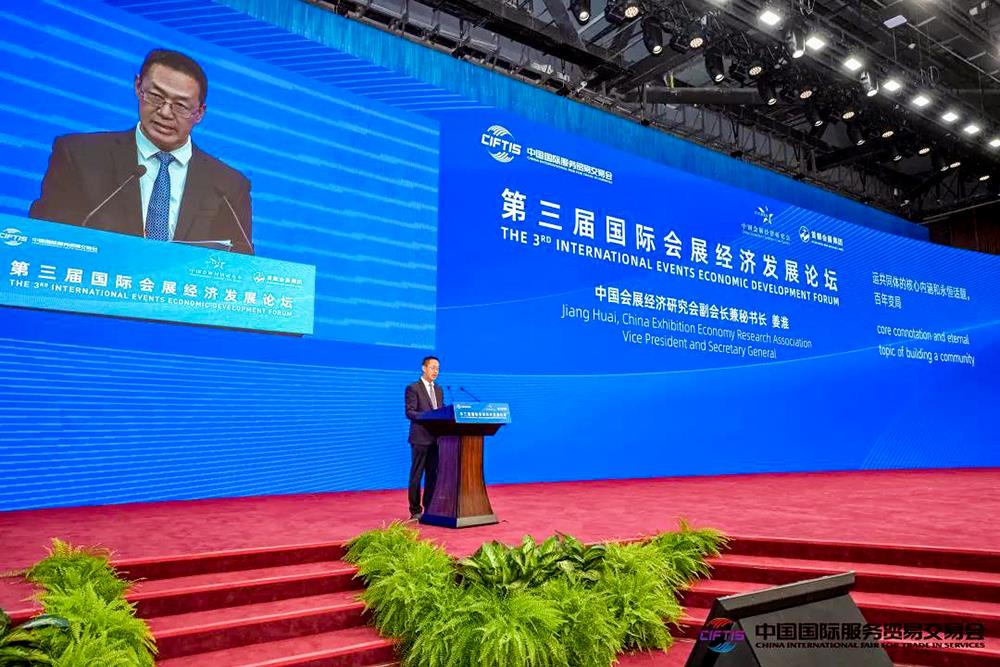 MS88����(�й���½)�ٷ���վ