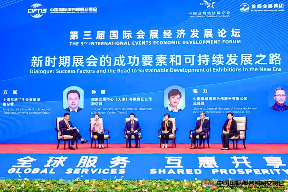 MS88����(�й���½)�ٷ���վ