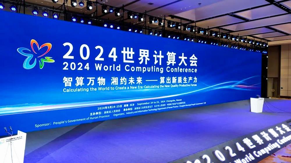 MS88����(�й���½)�ٷ���վ