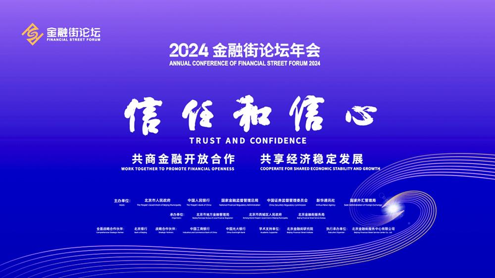 MS88����(�й���½)�ٷ���վ