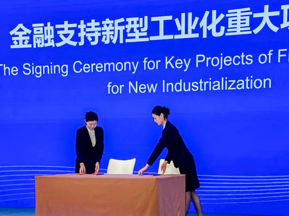 MS88����(�й���½)�ٷ���վ