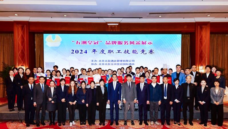 MS88����(�й���½)�ٷ���վ