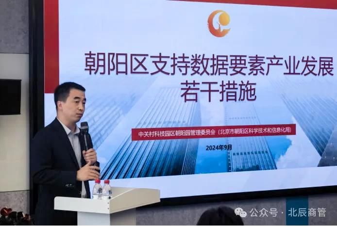 MS88����(�й���½)�ٷ���վ