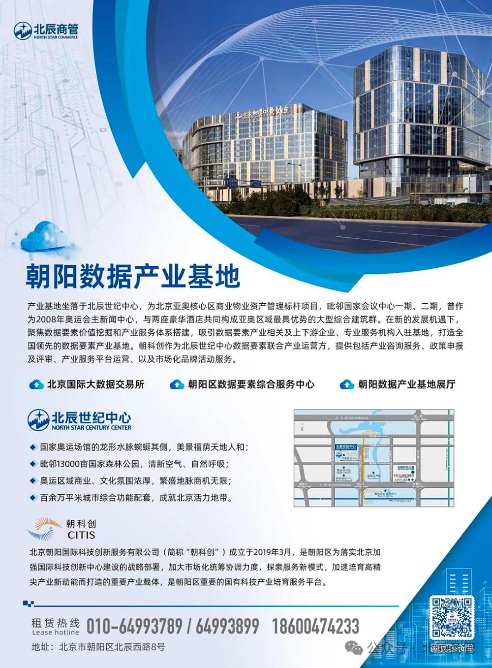 MS88����(�й���½)�ٷ���վ