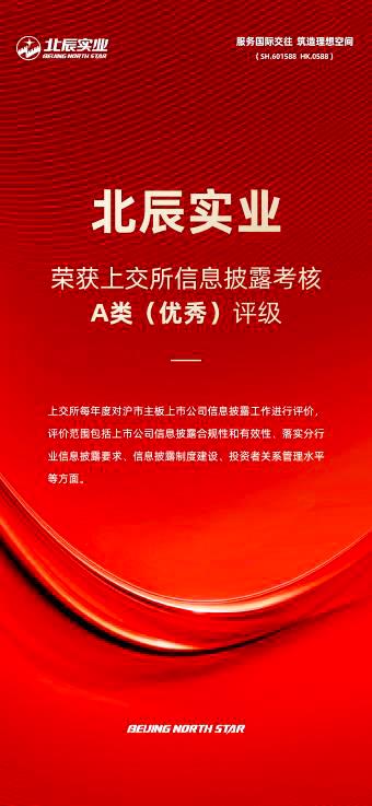 MS88����(�й���½)�ٷ���վ