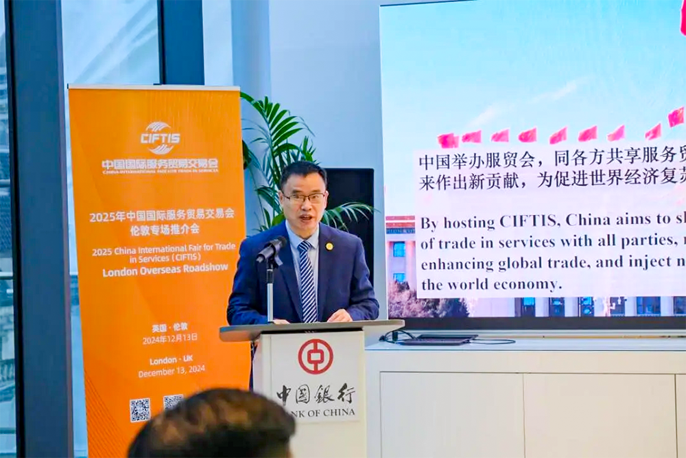 MS88����(�й���½)�ٷ���վ