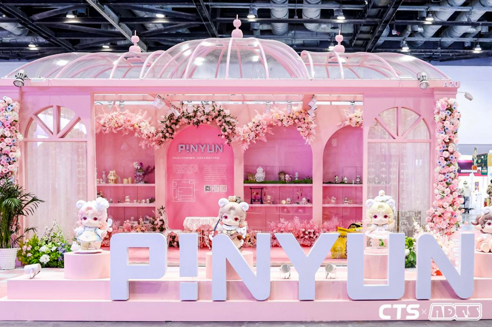 MS88����(�й���½)�ٷ���վ