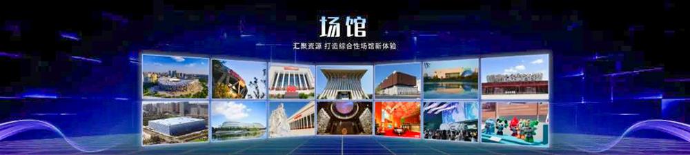 MS88����(�й���½)�ٷ���վ