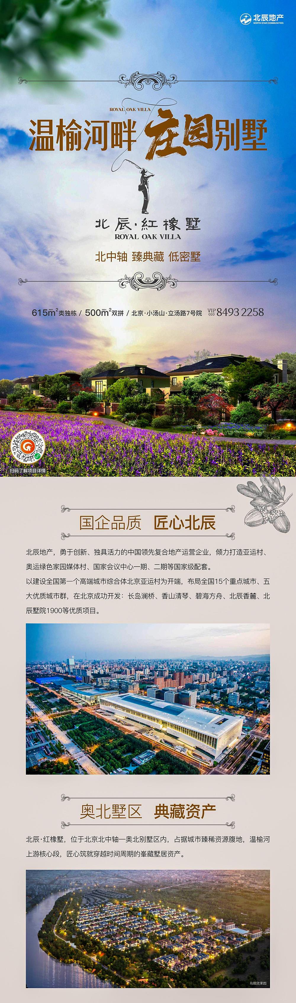 MS88����(�й���½)�ٷ���վ