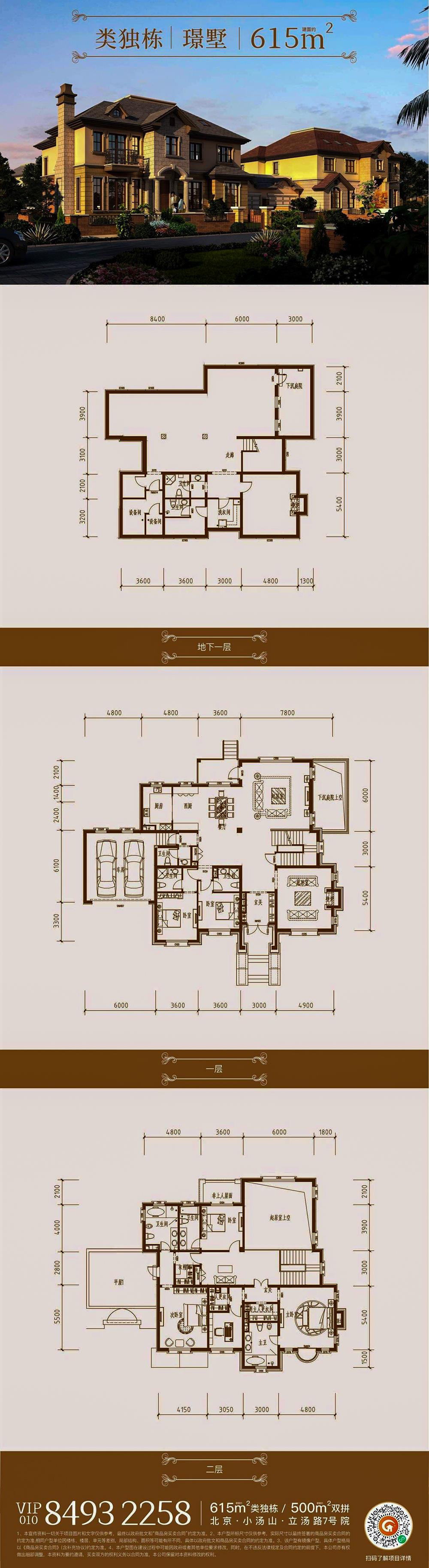 MS88����(�й���½)�ٷ���վ