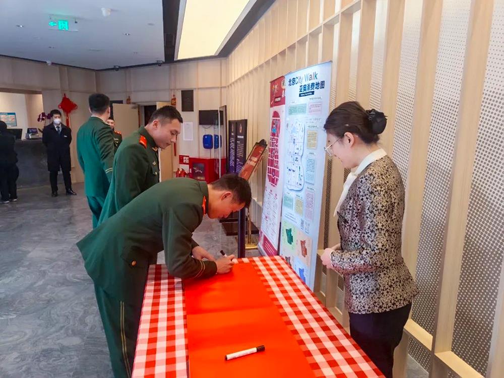 MS88����(�й���½)�ٷ���վ