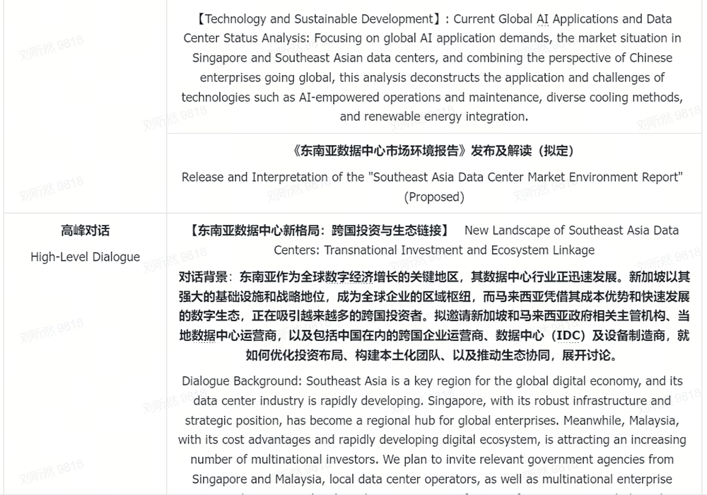 MS88Ã÷Éý(Öйú´ó½)¹Ù·½ÍøÕ¾