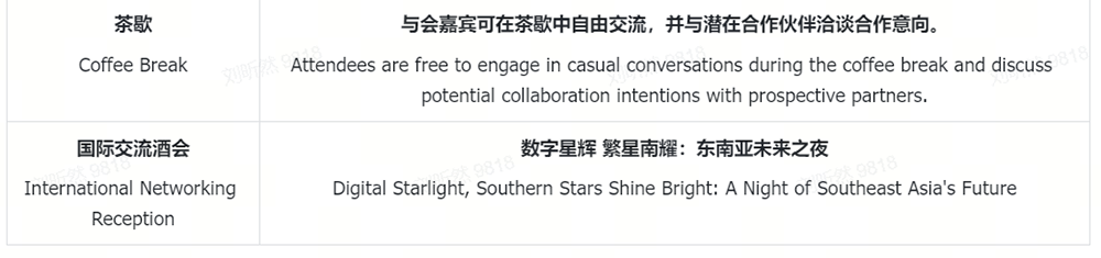 MS88Ã÷Éý(Öйú´ó½)¹Ù·½ÍøÕ¾