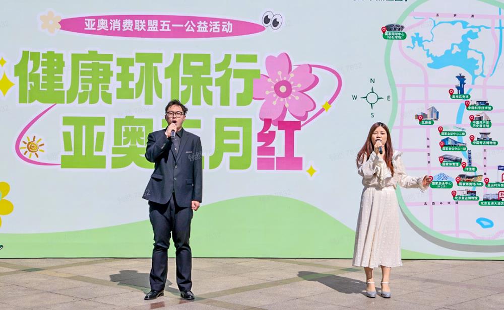 MS88����(�й���½)�ٷ���վ