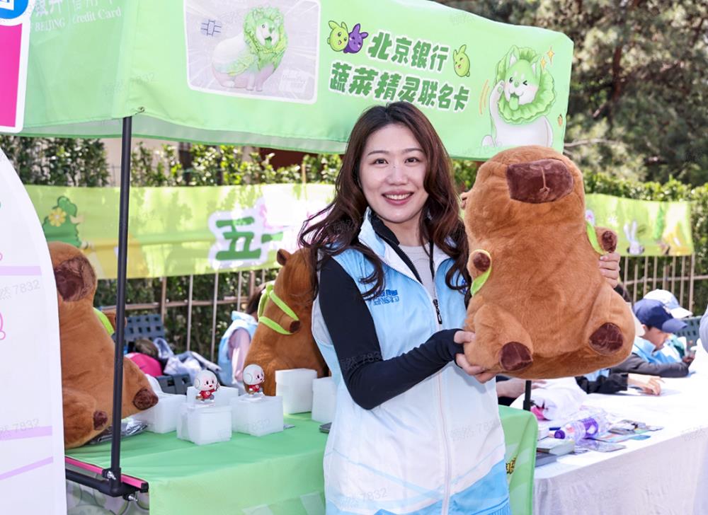 MS88����(�й���½)�ٷ���վ