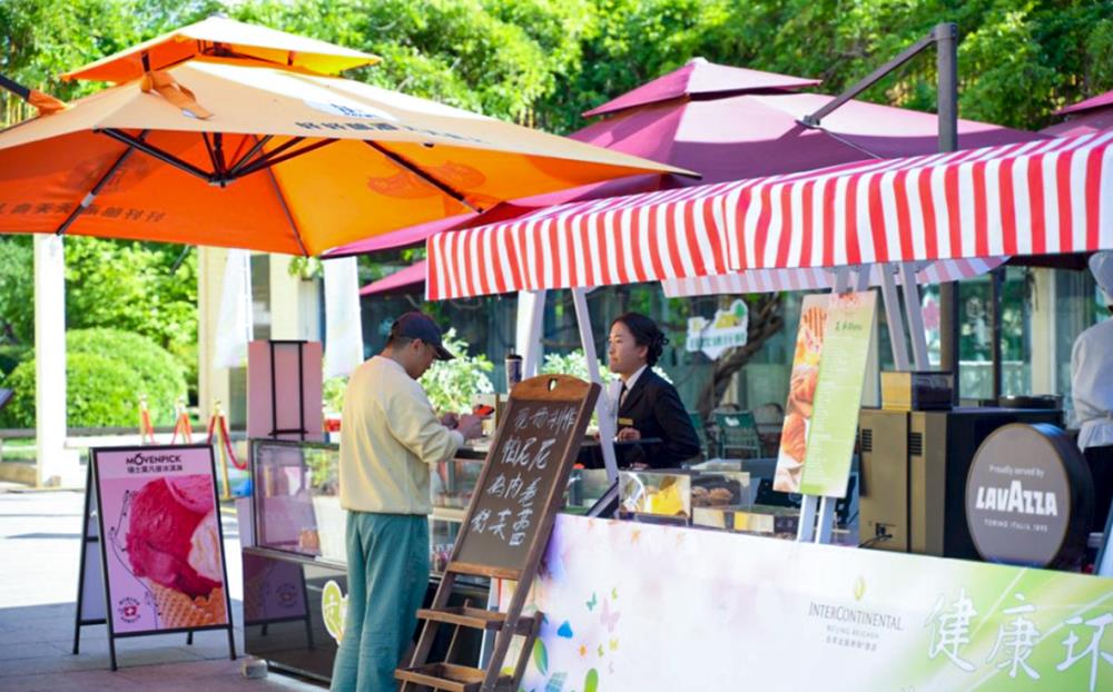 MS88����(�й���½)�ٷ���վ