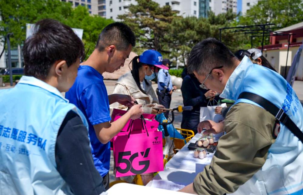 MS88����(�й���½)�ٷ���վ