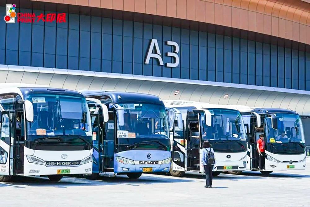 MS88����(�й���½)�ٷ���վ