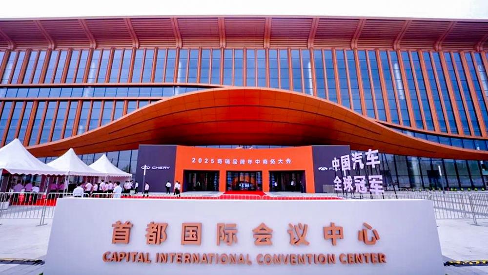 MS88����(�й���½)�ٷ���վ