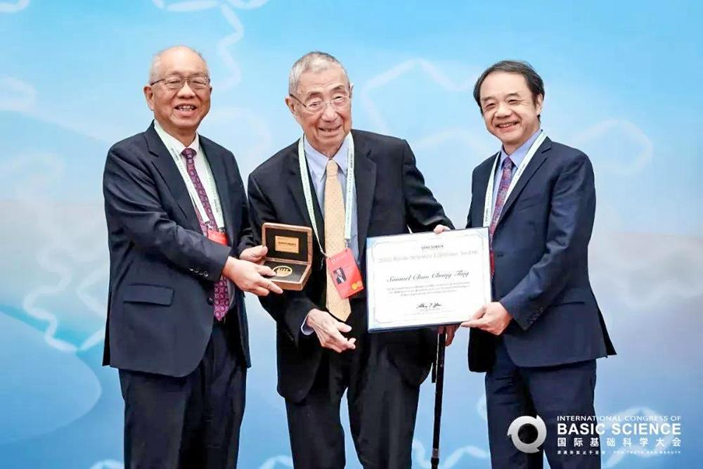 MS88����(�й���½)�ٷ���վ