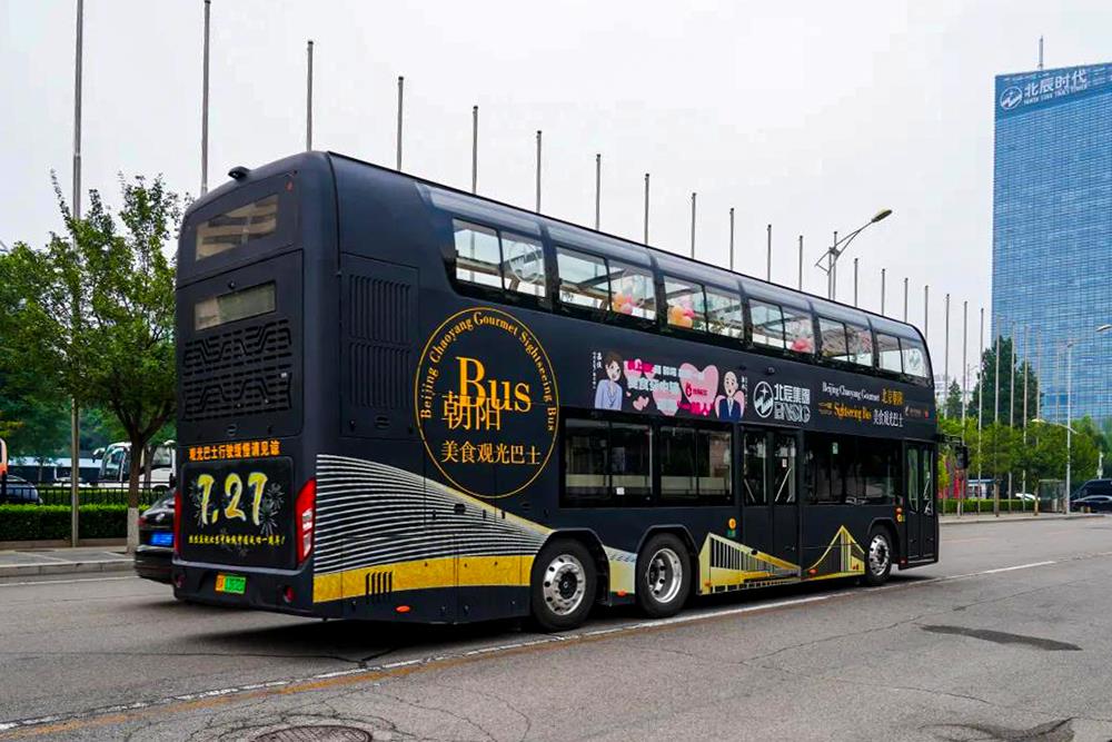 MS88����(�й���½)�ٷ���վ