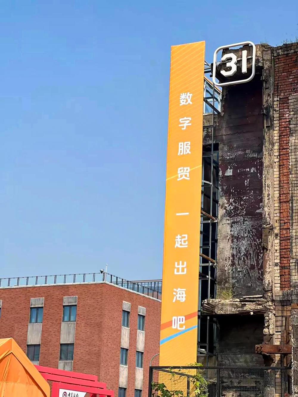 MS88明升(中国大陆)官方网站