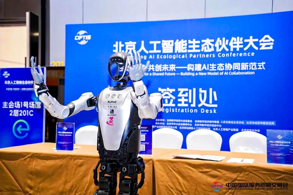 MS88明升(中国大陆)官方网站