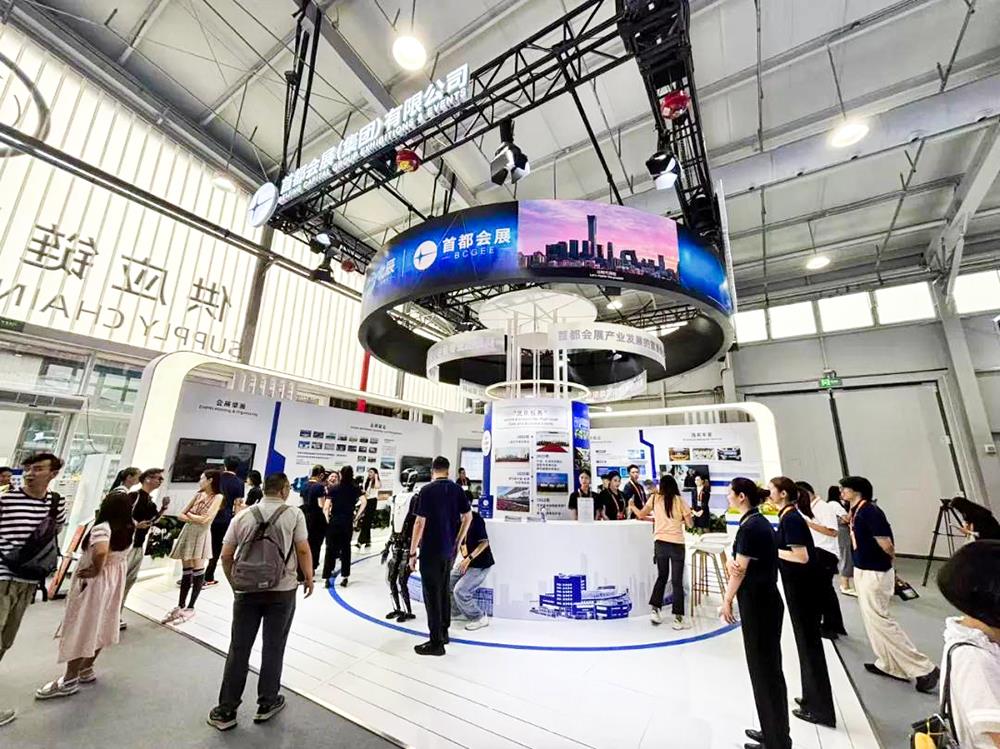 MS88明升(中国大陆)官方网站