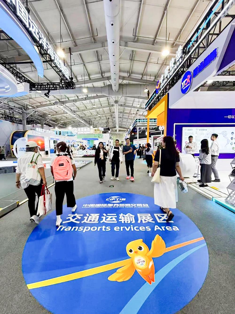 MS88明升(中国大陆)官方网站