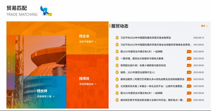 MS88����(�й���½)�ٷ���վ