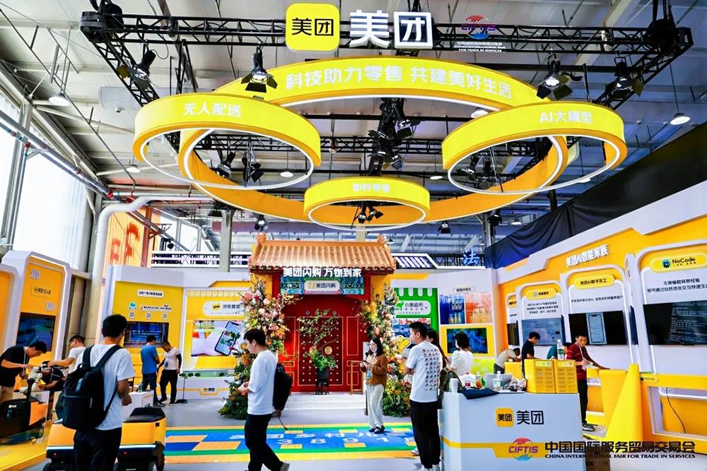 MS88����(�й���½)�ٷ���վ