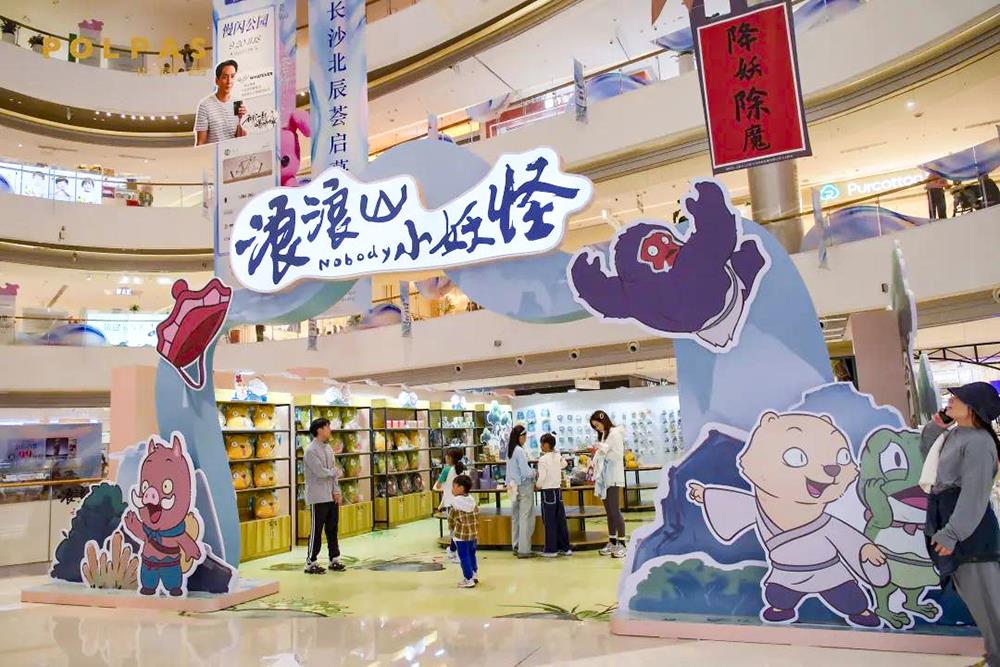 MS88����(�й���½)�ٷ���վ