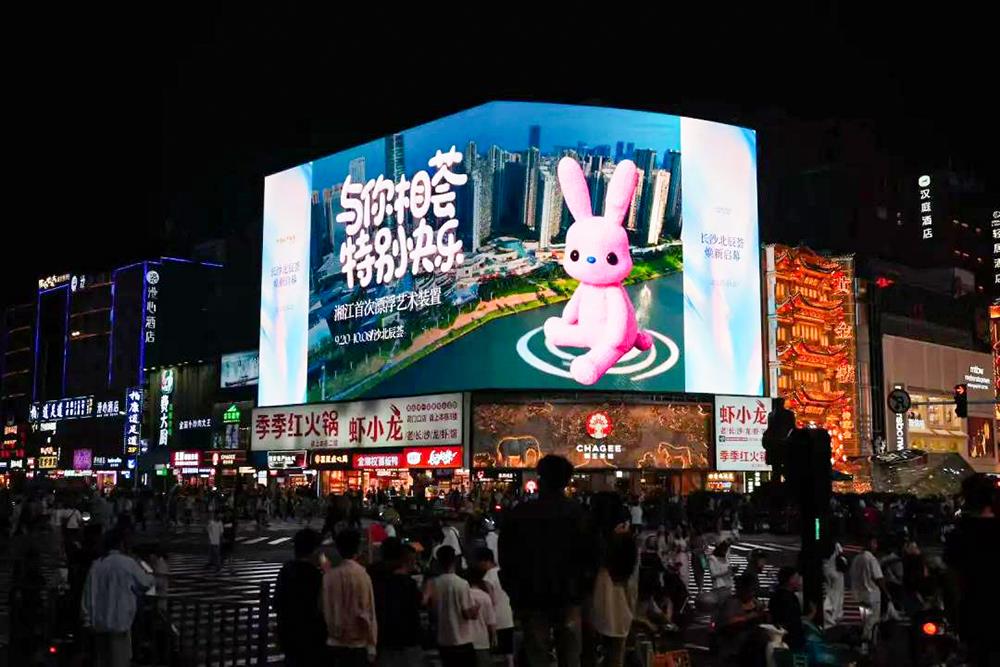 MS88����(�й���½)�ٷ���վ