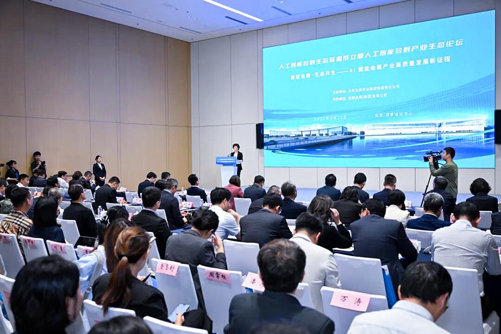 MS88����(�й���½)�ٷ���վ