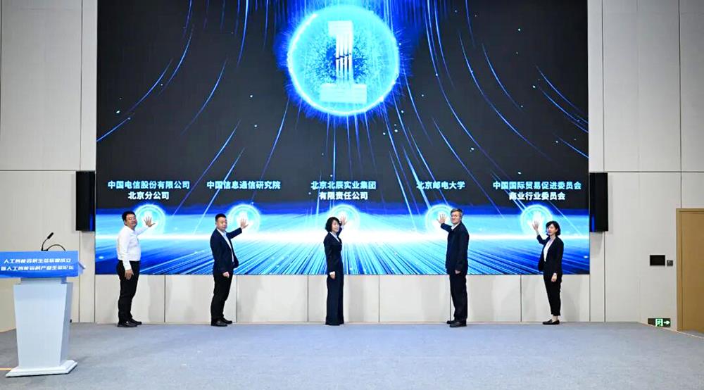 MS88����(�й���½)�ٷ���վ