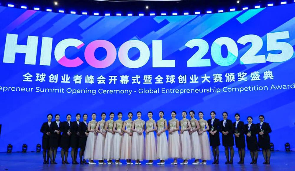 MS88����(�й���½)�ٷ���վ