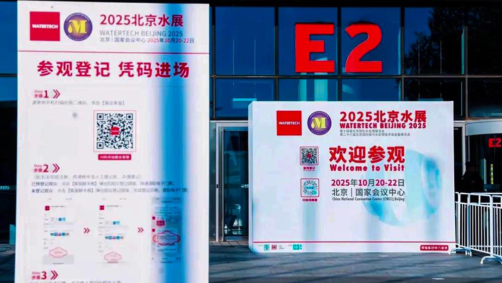 MS88����(�й���½)�ٷ���վ