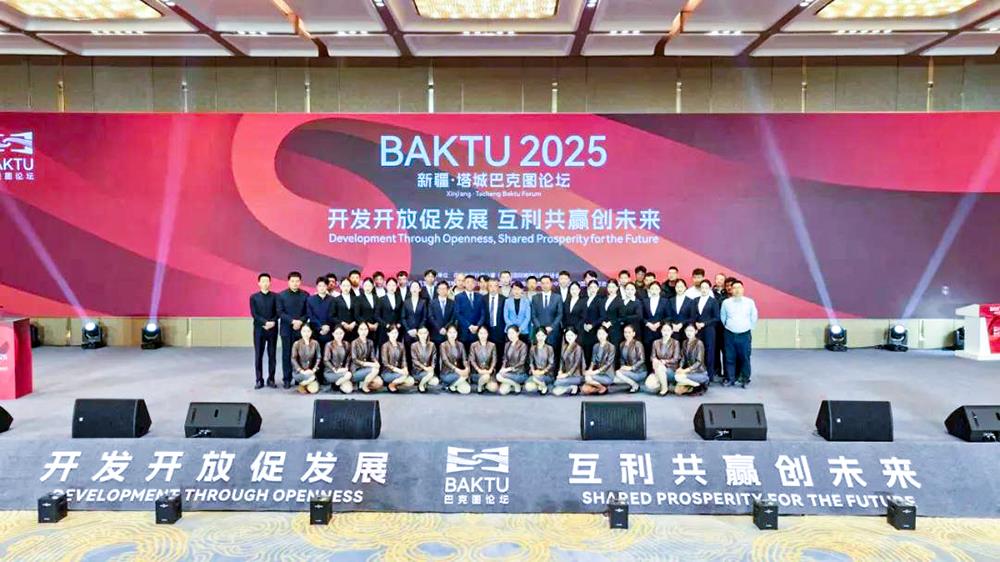 MS88����(�й���½)�ٷ���վ