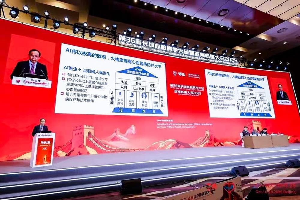 MS88����(�й���½)�ٷ���վ