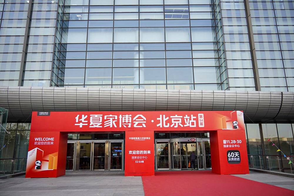 MS88����(�й���½)�ٷ���վ