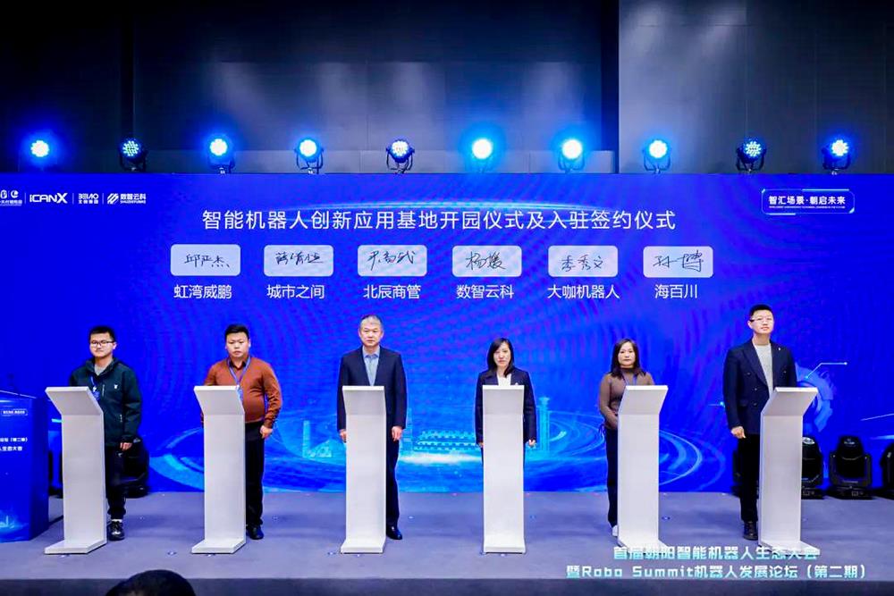 MS88����(�й���½)�ٷ���վ