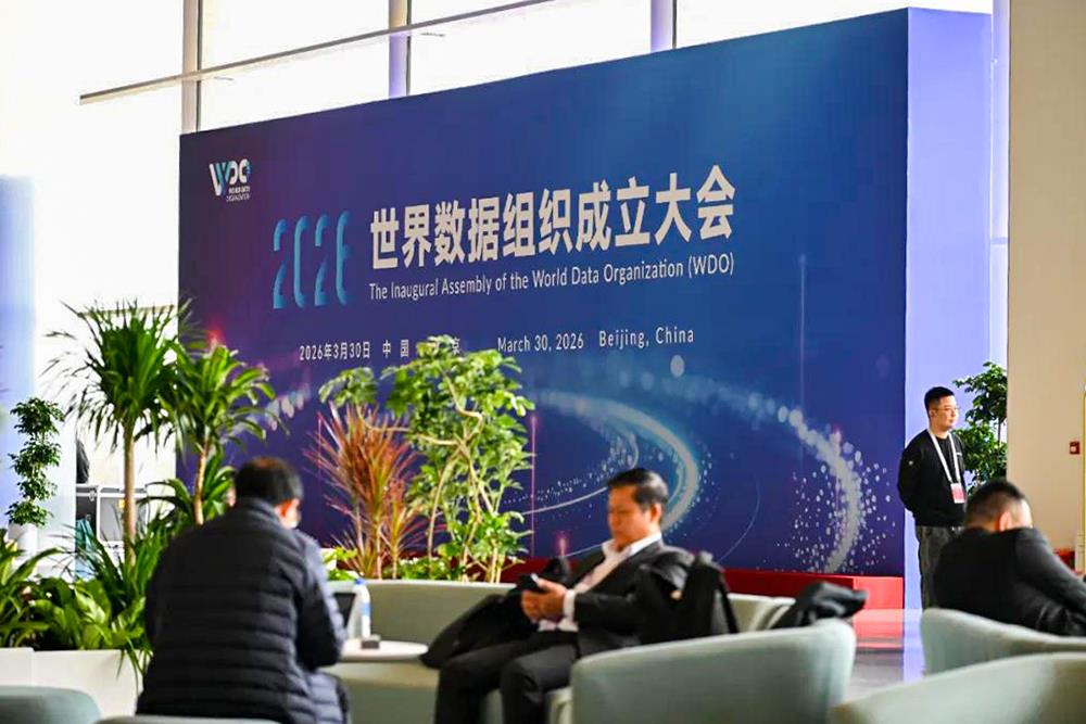 MS88����(�й���½)�ٷ���վ