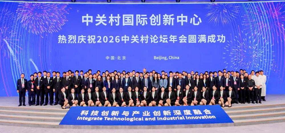 MS88����(�й���½)�ٷ���վ