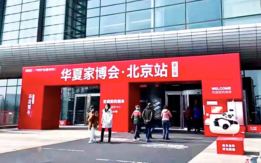 MS88����(�й���½)�ٷ���վ