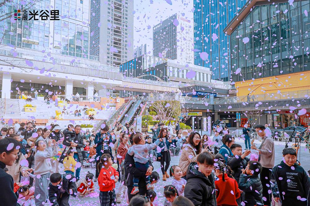 MS88����(�й���½)�ٷ���վ