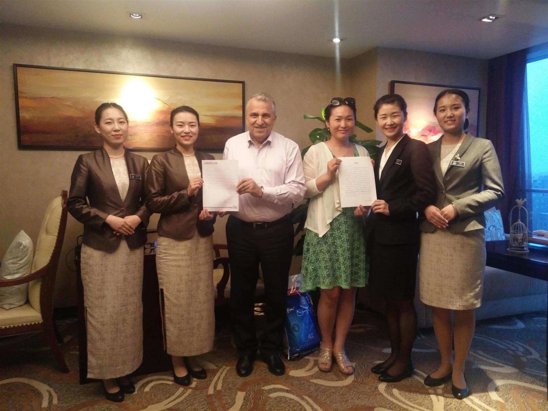 MS88����(�й���½)�ٷ���վ