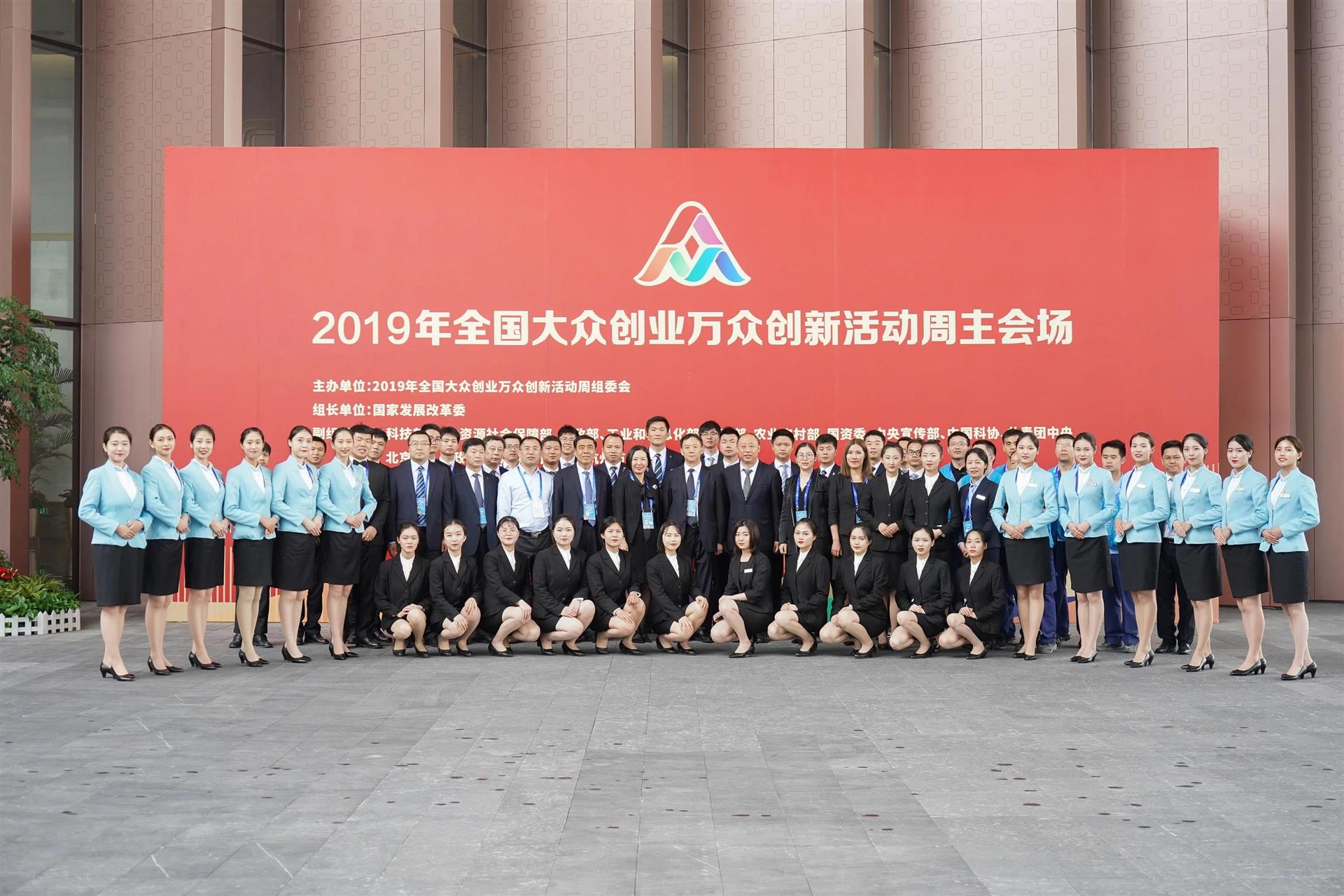 MS88����(�й���½)�ٷ���վ