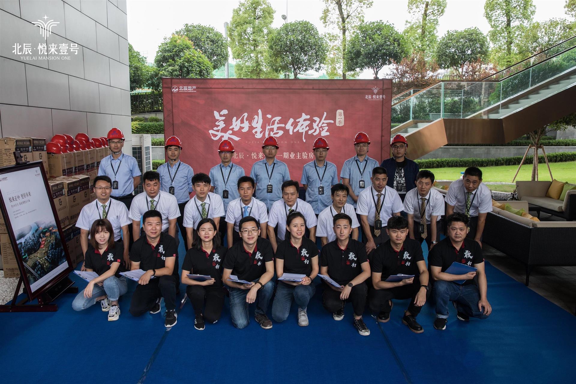 MS88����(�й���½)�ٷ���վ